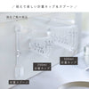 マグネット段々計量スプーン タワー tower.|s16