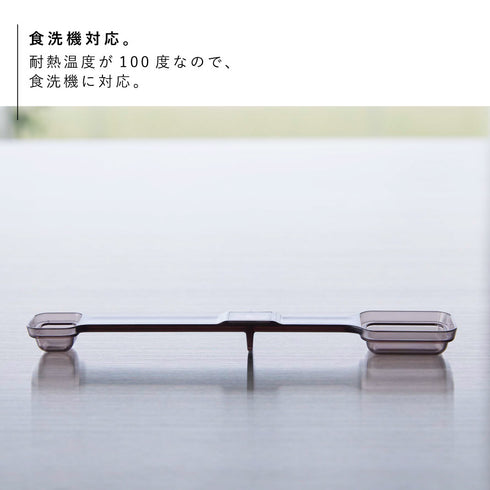 マグネット段々計量スプーン タワー.|s5