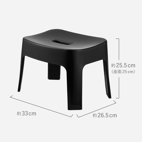 マグネット風呂イス タワー SH25.|s13