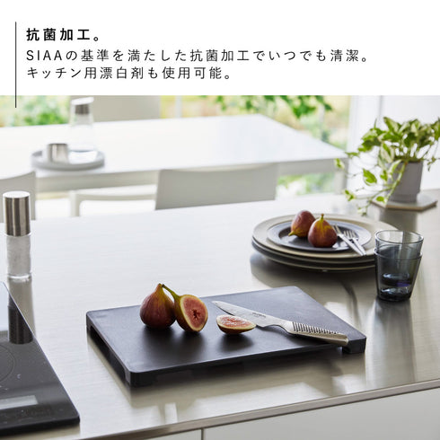 食洗機対応 マグネット抗菌まな板 タワー.|s4