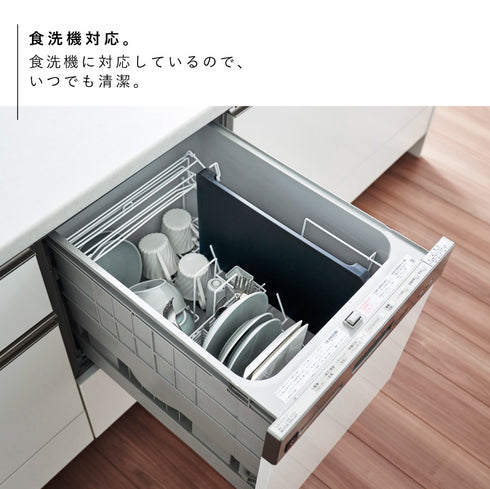 食洗機対応 マグネット抗菌まな板 タワー.|s8