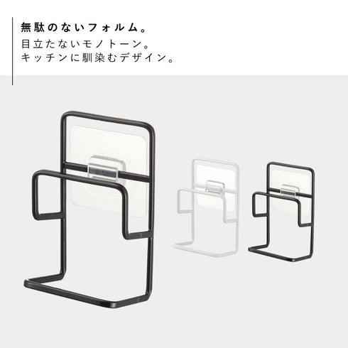 フィルムフックスポンジホルダー タワー ダブル.|s2