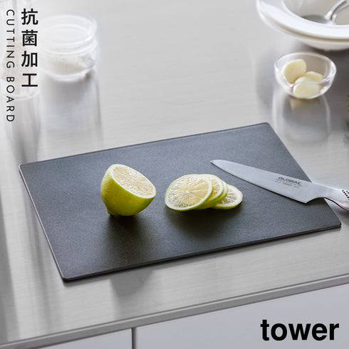 抗菌シートまな板 タワー