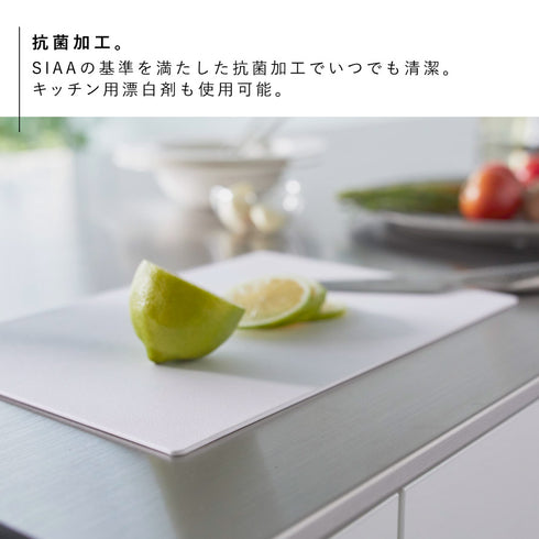 抗菌シートまな板 タワー.|s3