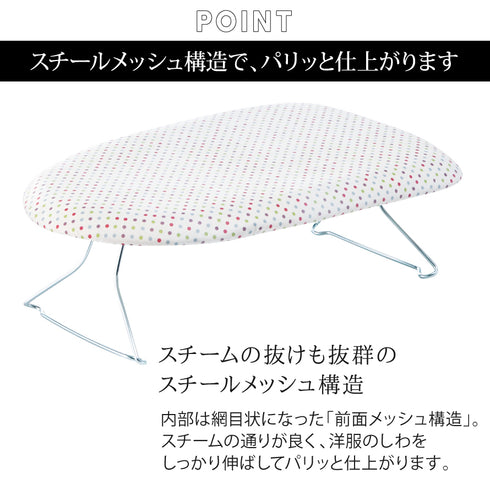 アイロン台 みずたまプレス.|s2
