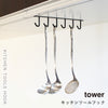 戸棚下ツールフック タワー tower.|s1