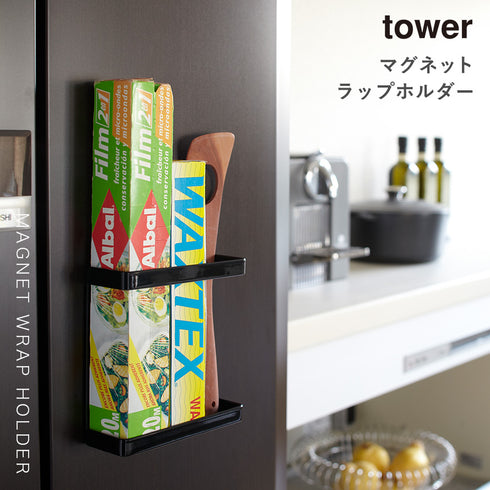 マグネットラップホルダー タワー tower.|s1