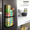 マグネットラップホルダー タワー tower.|s1