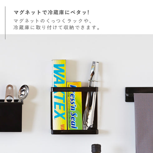 マグネットラップホルダー タワー tower.|s2