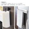 マグネットキッチンペーパーホルダー タワー TOWER.|s4