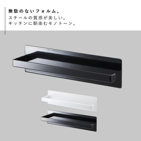 マグネットキッチンペーパーホルダー タワー TOWER.|s2