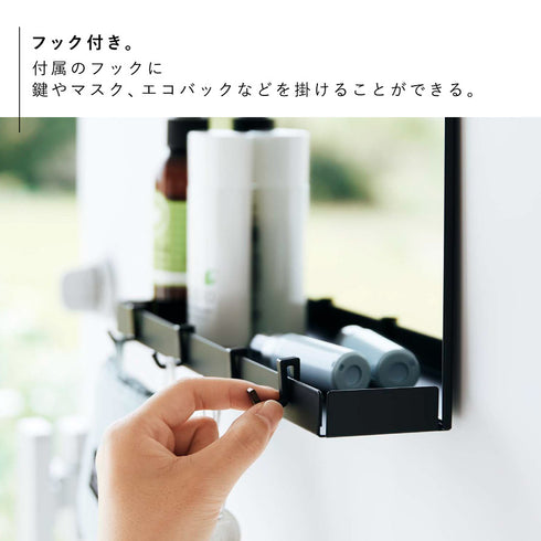 マグネットミラー&収納ラック タワー.|s6