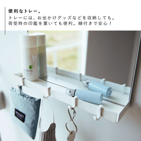 マグネットミラー&収納ラック タワー.|s5