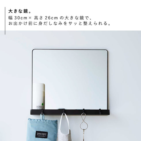 マグネットミラー&収納ラック タワー.|s4