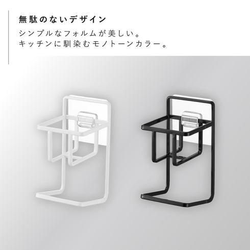 フィルムフック スポンジ&ボトルホルダー タワー.|s2