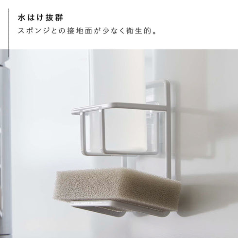 フィルムフック スポンジ&ボトルホルダー タワー.|s6