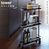 スリムキッチンワゴン タワー tower.|s1