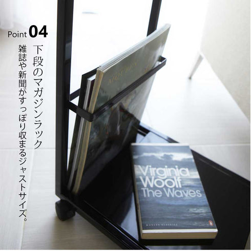 サイドテーブルワゴン タワー.|s5