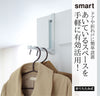 折り畳みドアハンガー スマート.|s1