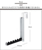 折り畳みドアハンガー スマート.|s3