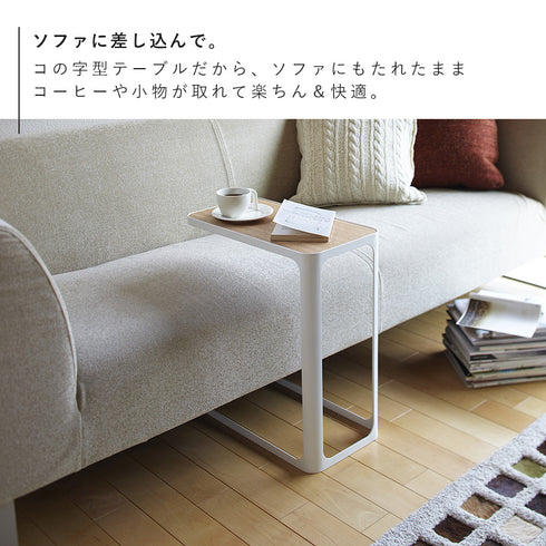 サイドテーブル フレーム.|s3