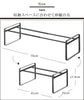 伸縮シューズラック フレーム.|s3