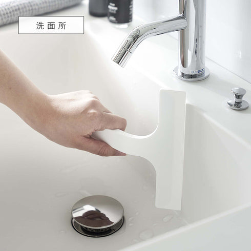 マグネット水切りワイパー タワー S.|s5