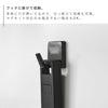 マグネット水切りワイパー タワー S.|s8