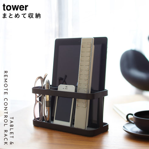 タブレット&リモコンラック タワー tower.|s1