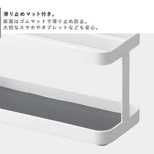 タブレット&リモコンラック タワー TOWER .|s6