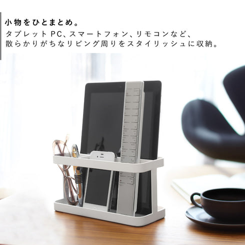 タブレット&リモコンラック タワー tower.|s3