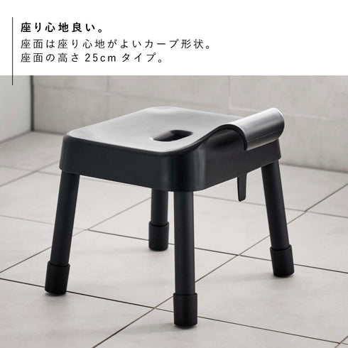 引っ掛け風呂イス ミスト SH25.|s7