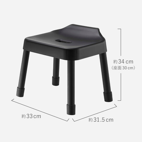 引っ掛け風呂イス ミスト SH30.|s14