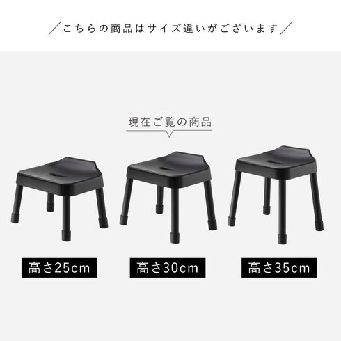 引っ掛け風呂イス ミスト SH30.|s16