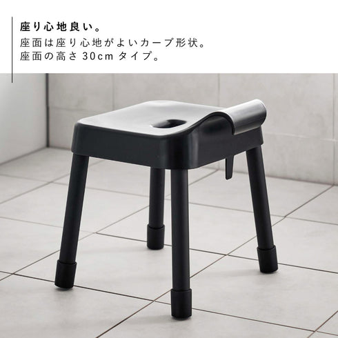 引っ掛け風呂イス ミスト SH30.|s7