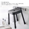 引っ掛け風呂イス ミスト SH35.|s3