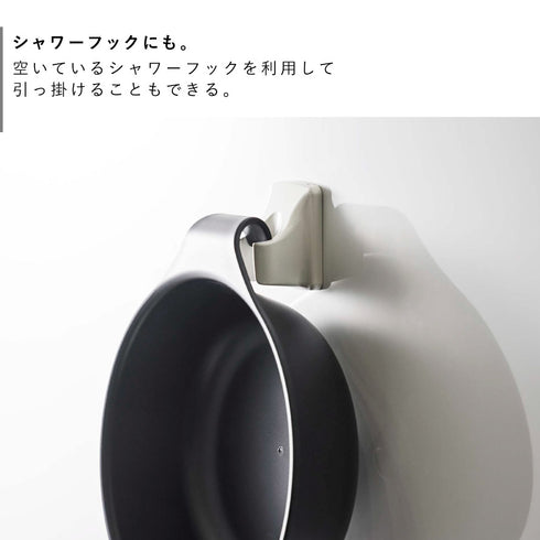 マグネット&引っ掛け湯おけ ミスト.|s5