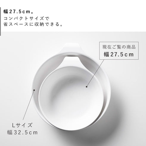 マグネット&引っ掛け湯おけ ミスト.|s6