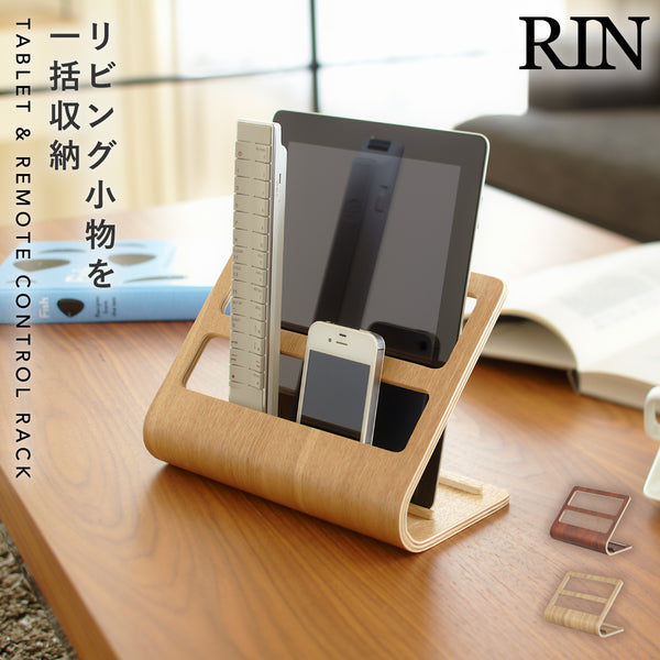 タブレット&リモコンラック リン.|m2
