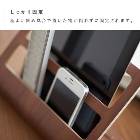 タブレット&リモコンラック リン.|s4