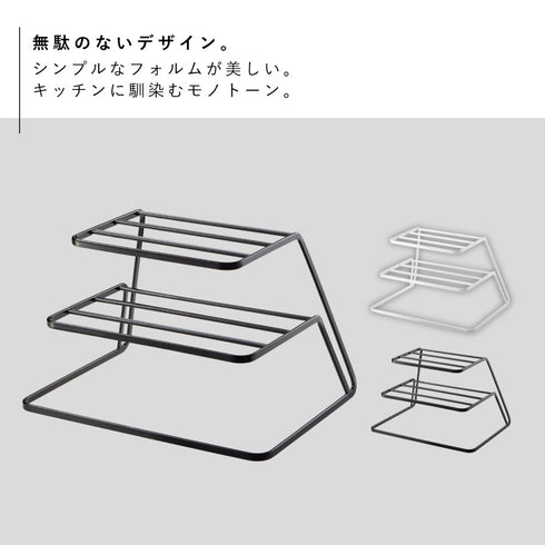 ディッシュストレージ タワー 3段.|s2