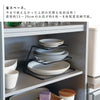 ディッシュストレージ タワー 3段.|s4