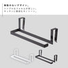 キッチンペーパー&タオルハンガー タワー tower.|s2