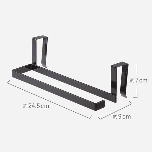 キッチンペーパー&タオルハンガー タワー.|s10