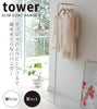 ポールハンガー スリムコートハンガー タワー TOWER.|s1
