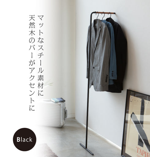 ポールハンガー スリムコートハンガー タワー TOWER.|s2