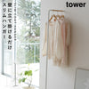 ポールハンガー スリムコートハンガー タワー tower.|m2