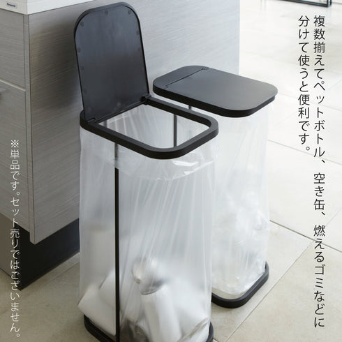 分別用 分別ゴミ袋ホルダー ルーチェ.|s5