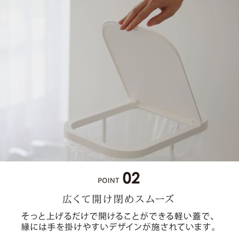 分別用 分別ゴミ袋ホルダー ルーチェ.|s3