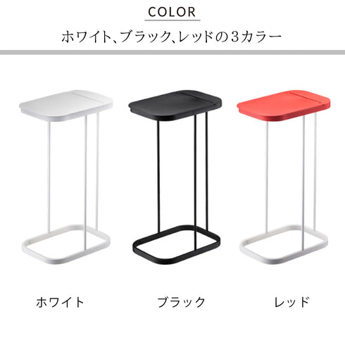 分別用 分別ゴミ袋ホルダー ルーチェ.|s7